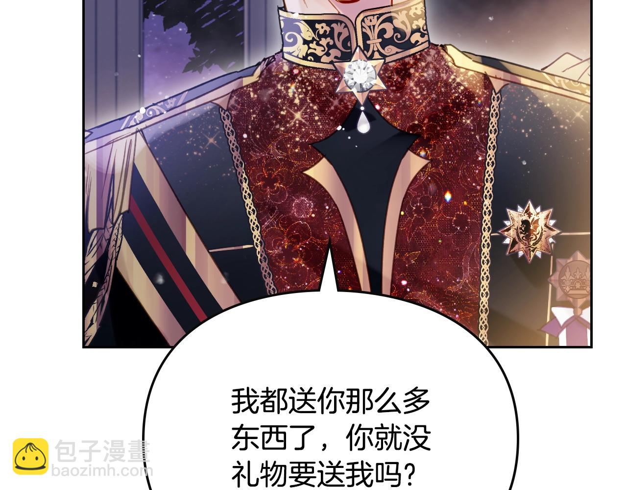 第131话 不理解…101