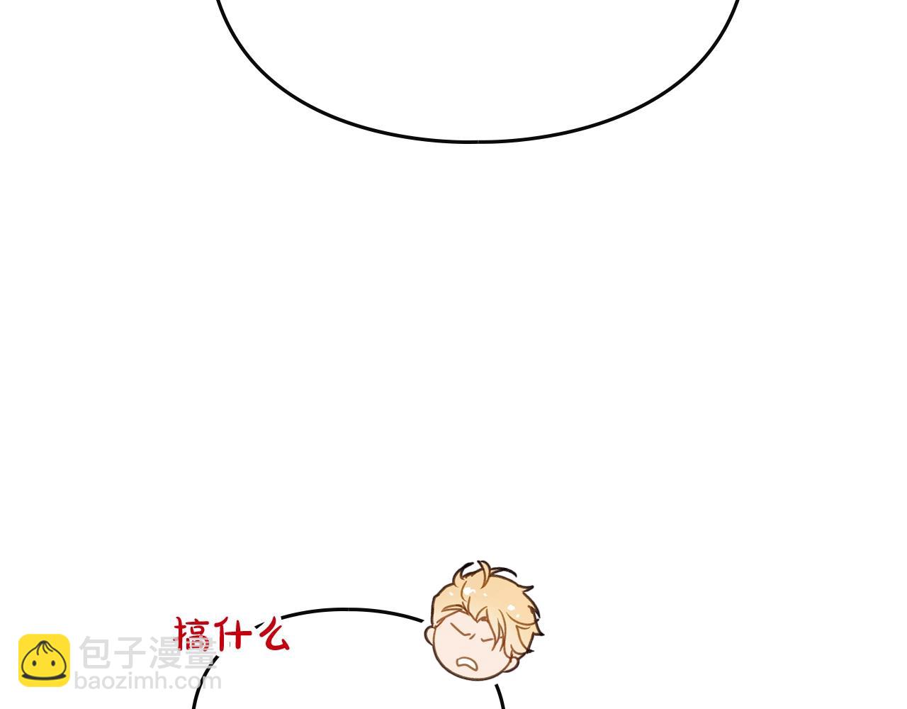 第131话 不理解…102
