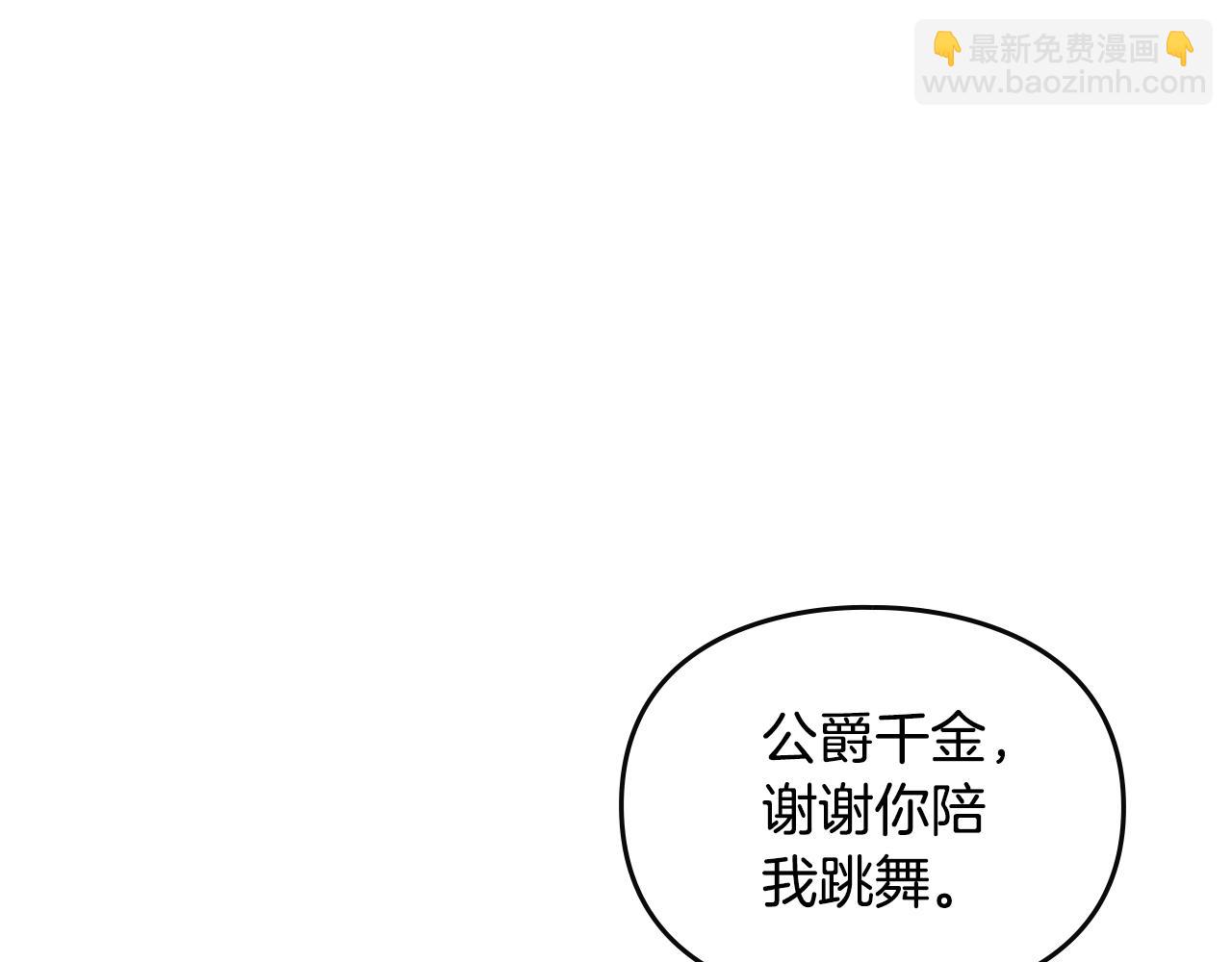 第131话 不理解…11