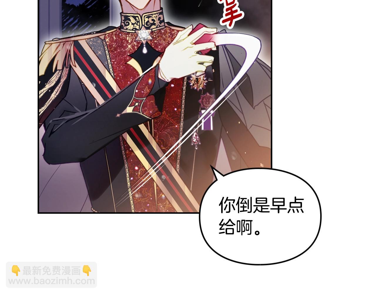 第131话 不理解…114