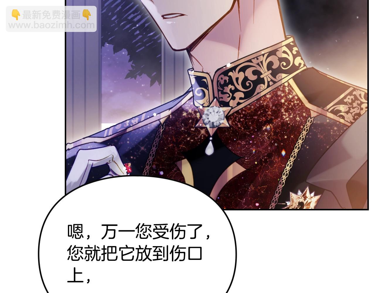 第131话 不理解…124