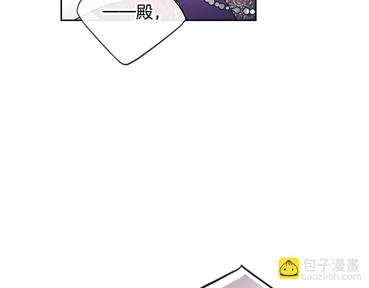 第131话 不理解…135