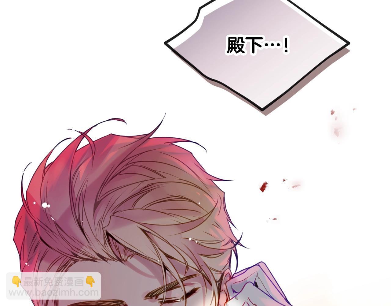 第131话 不理解…136