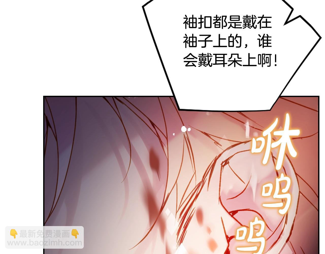 第131话 不理解…142