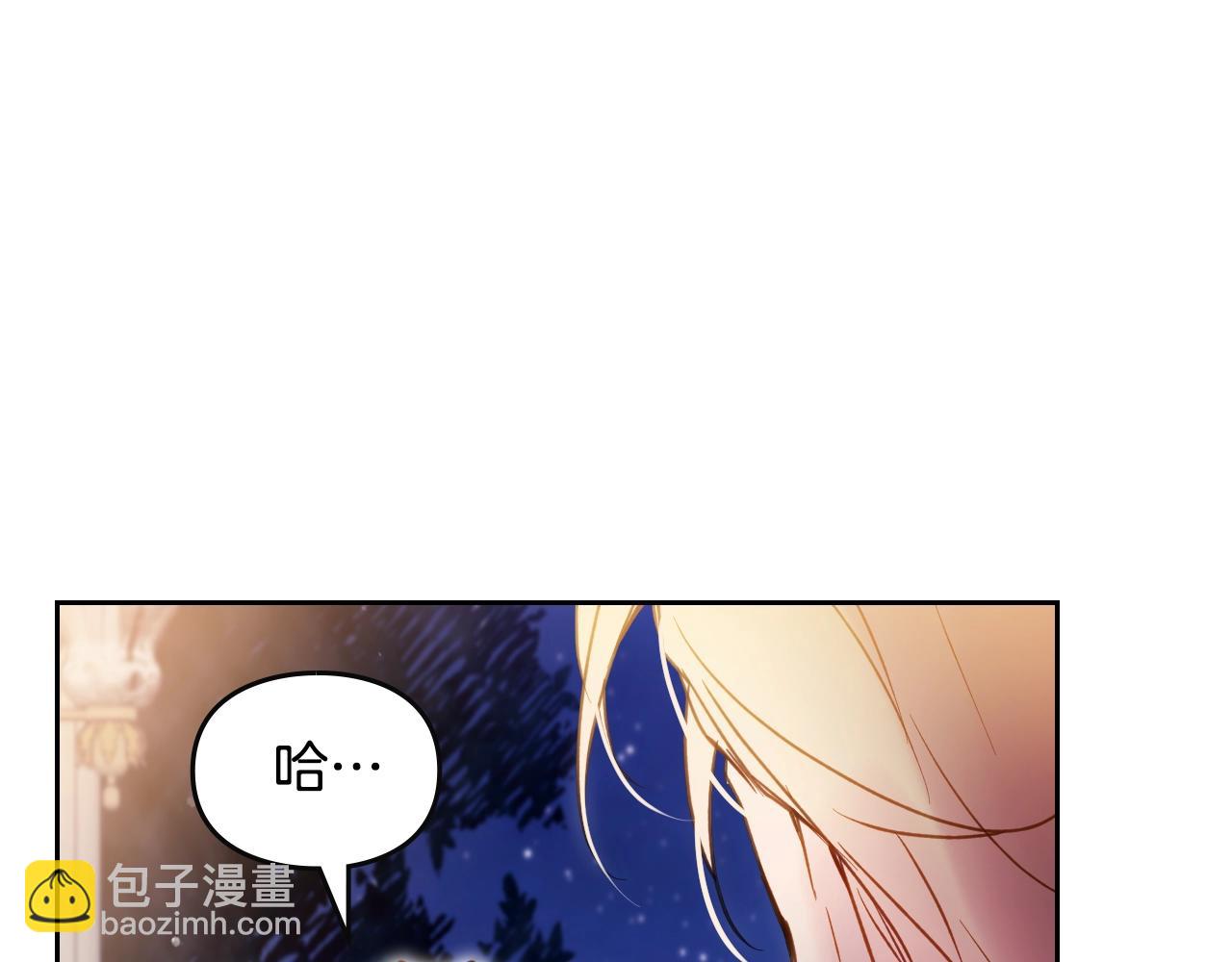 第131话 不理解…145