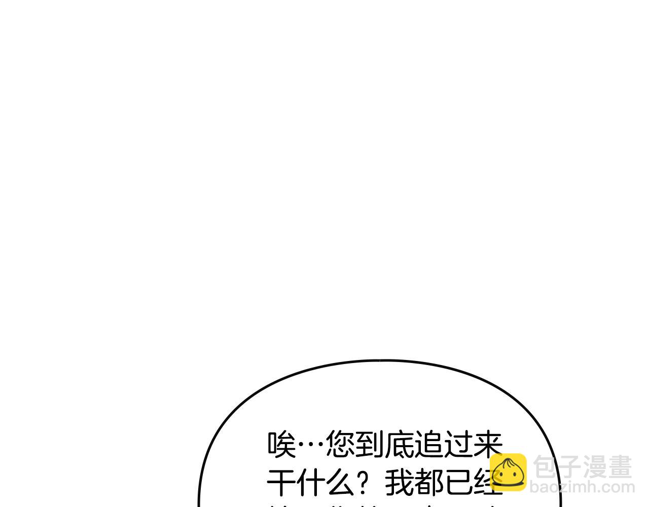 第131话 不理解…43