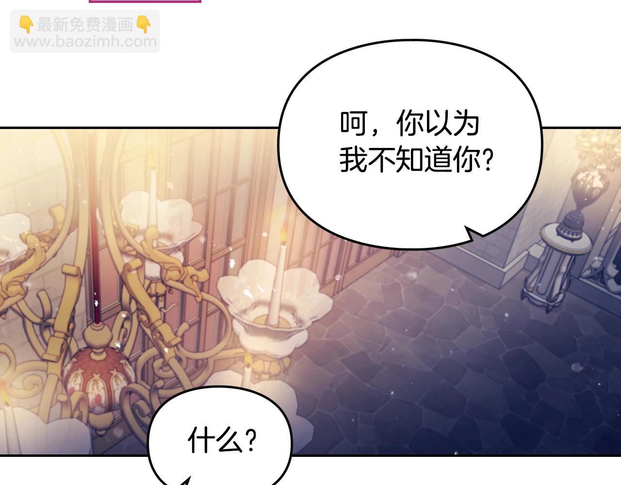 第131话 不理解…57