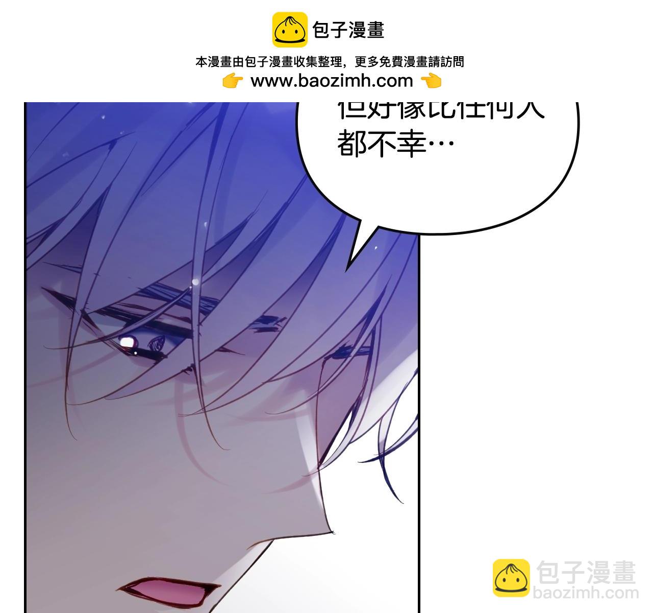 第134话 达不到的100%1