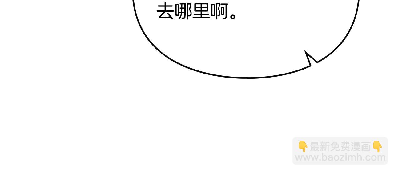 第134话 达不到的100%14