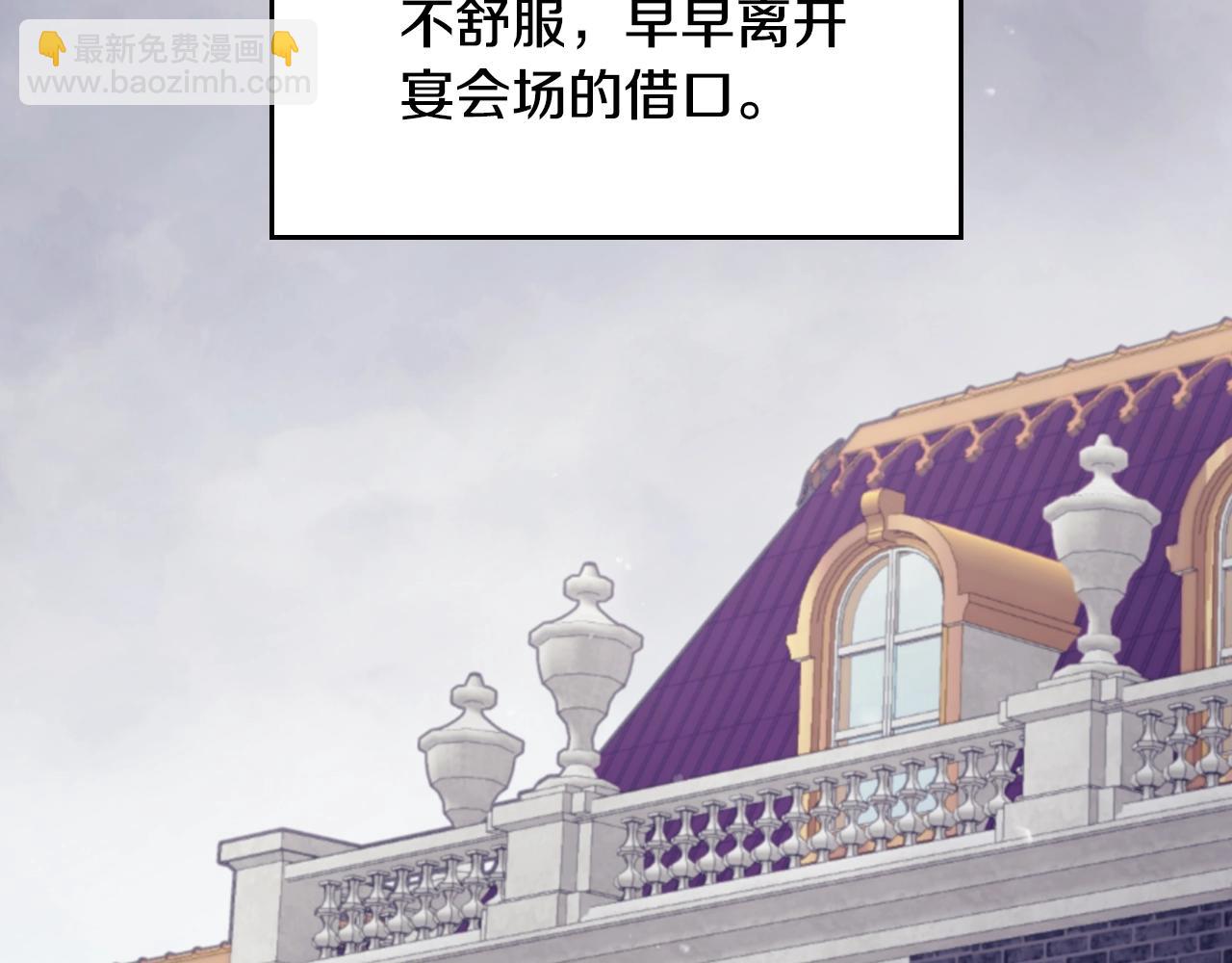 第134话 达不到的100%148