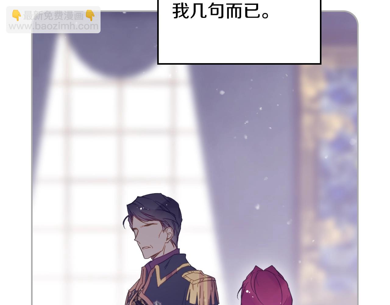 第134话 达不到的100%152