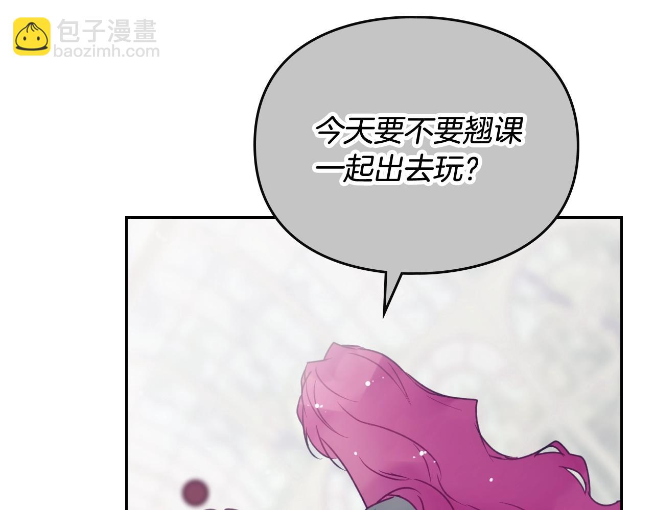 第134话 达不到的100%162