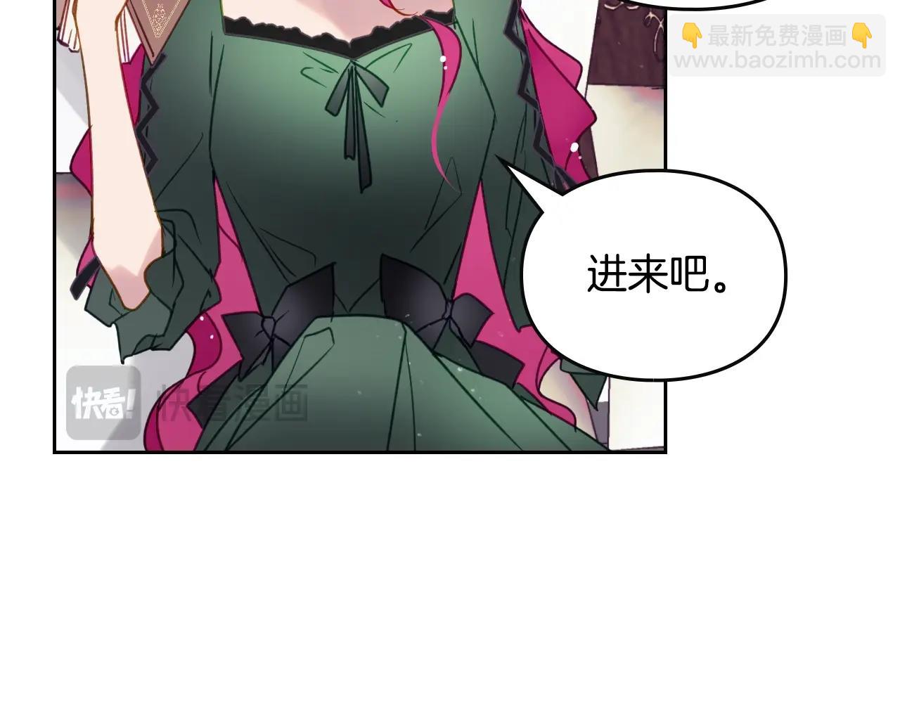 第134话 达不到的100%183