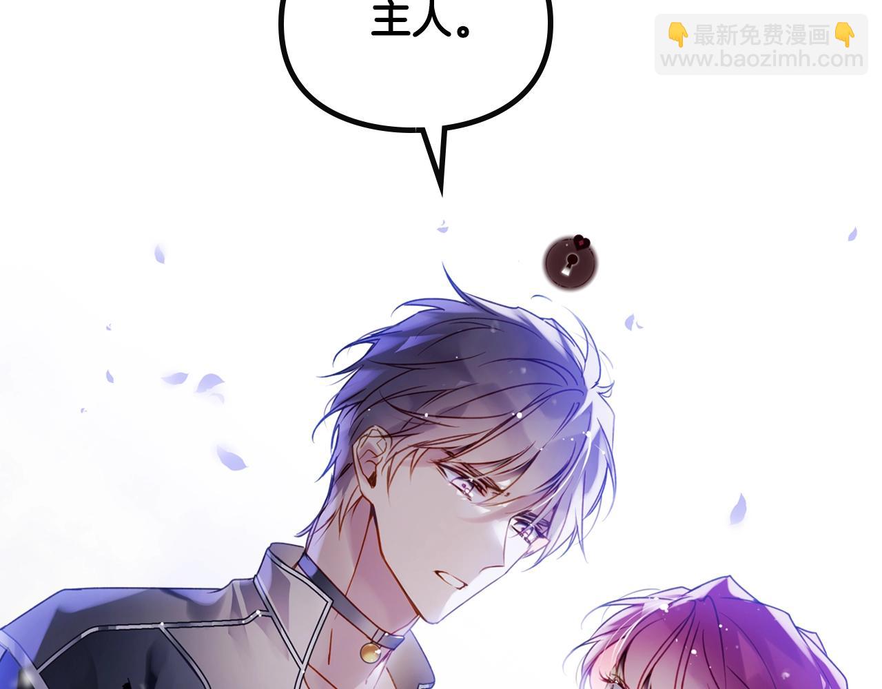 第134话 达不到的100%22