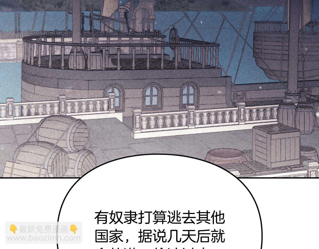 第134话 达不到的100%25