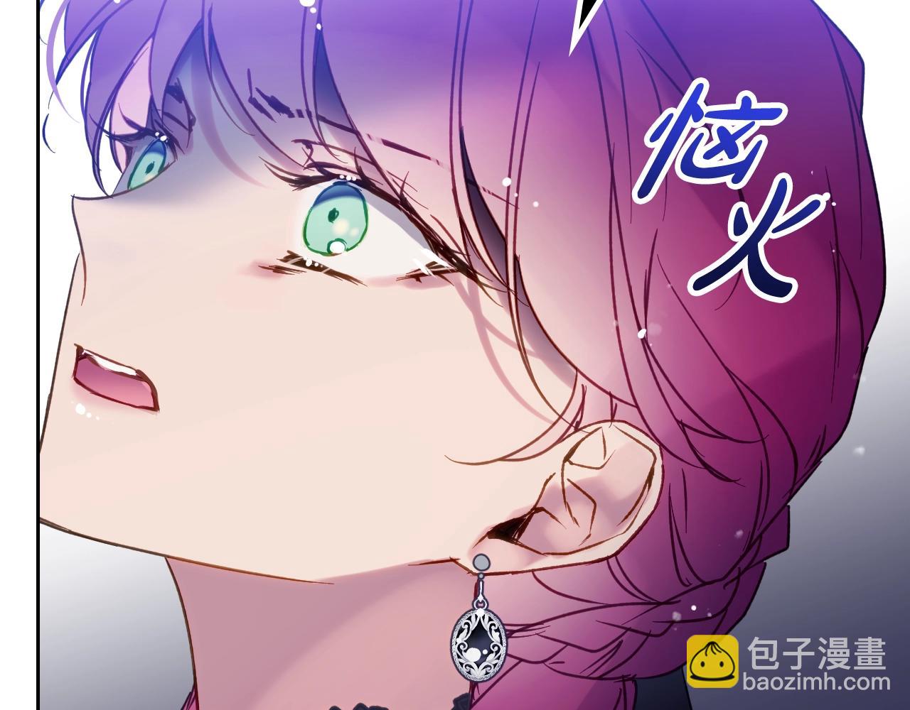 第134话 达不到的100%33