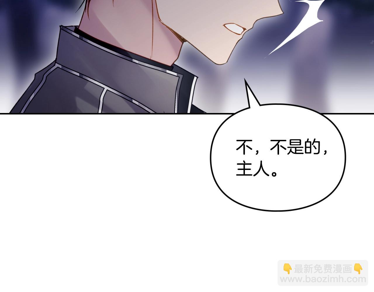 第134话 达不到的100%36