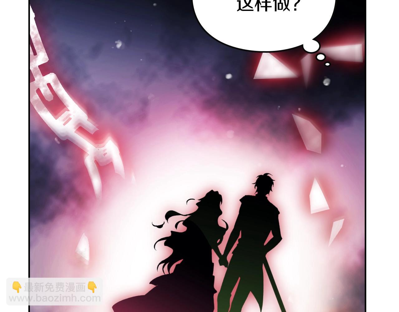 第134话 达不到的100%41