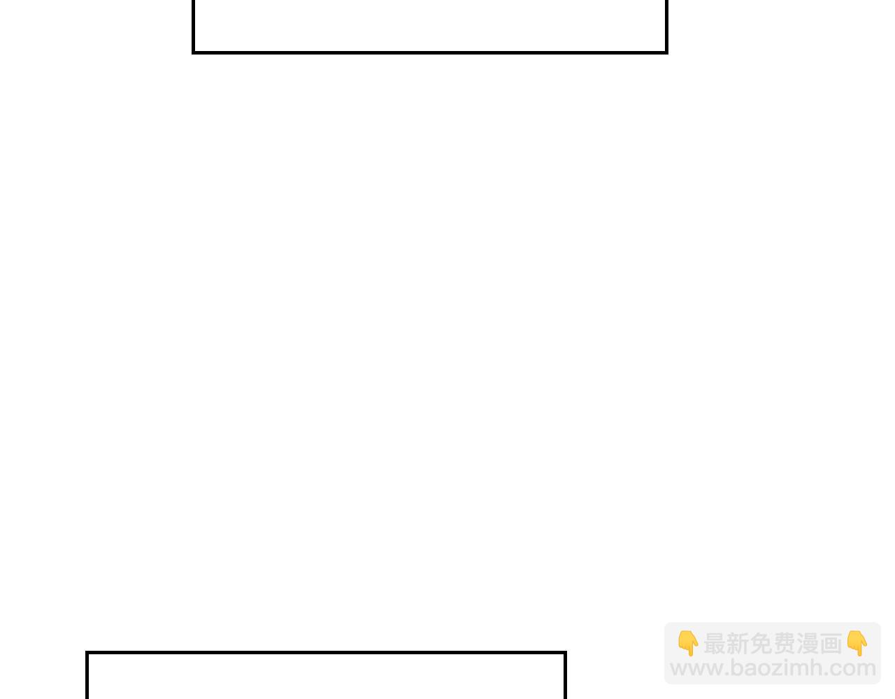 第134话 达不到的100%43