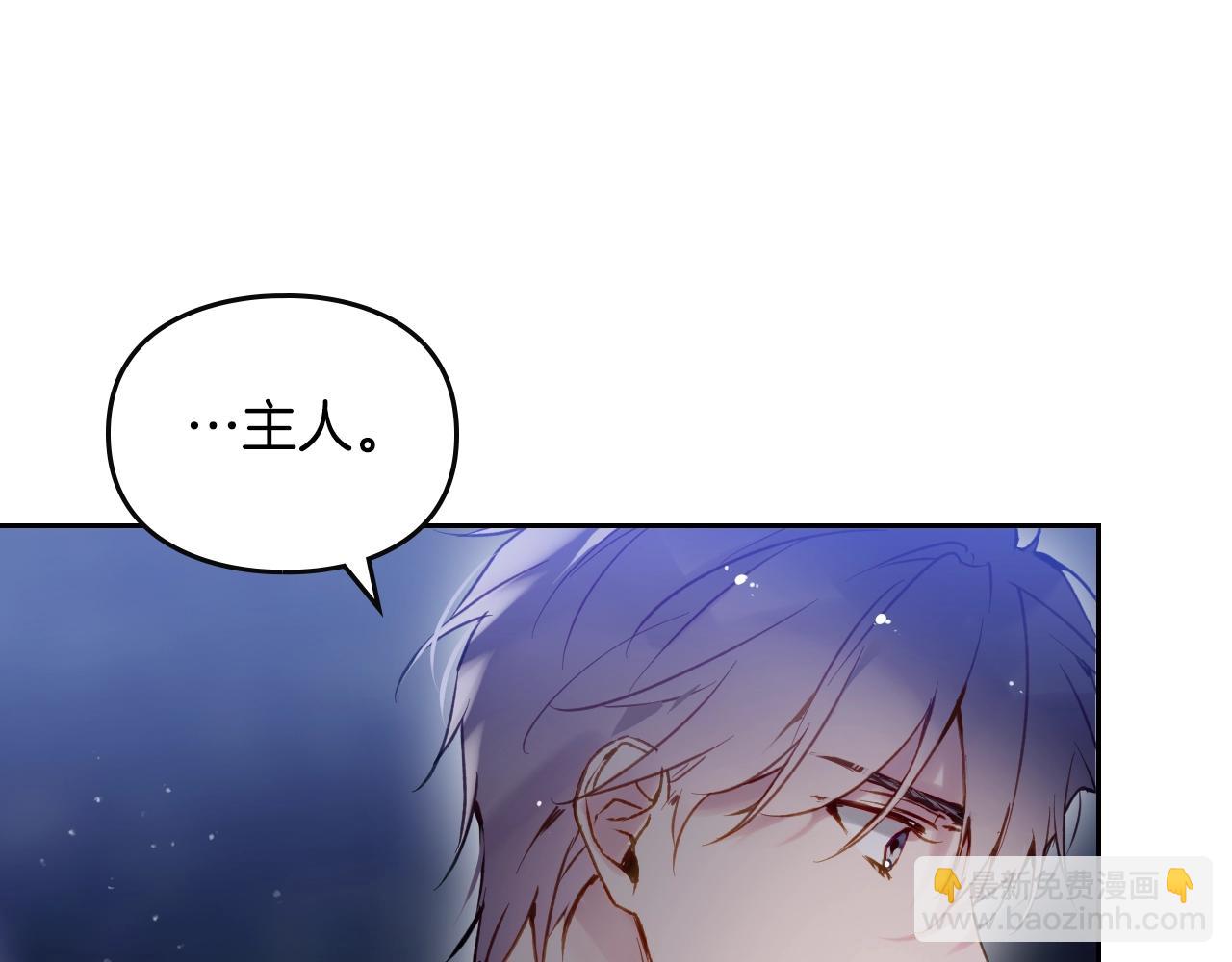 第134话 达不到的100%54