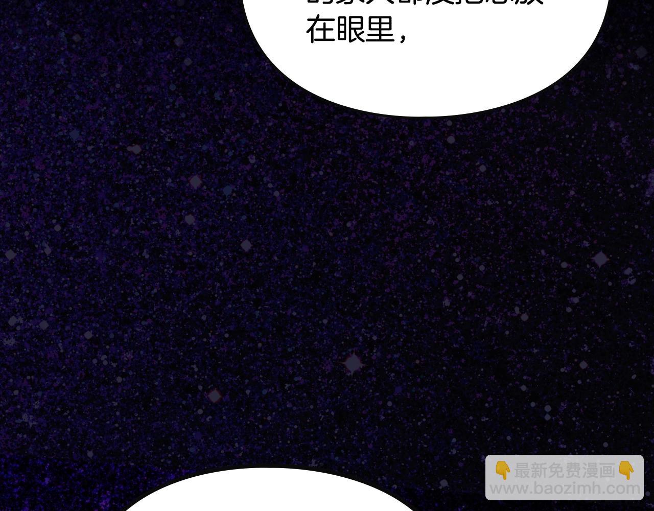 第134话 达不到的100%62
