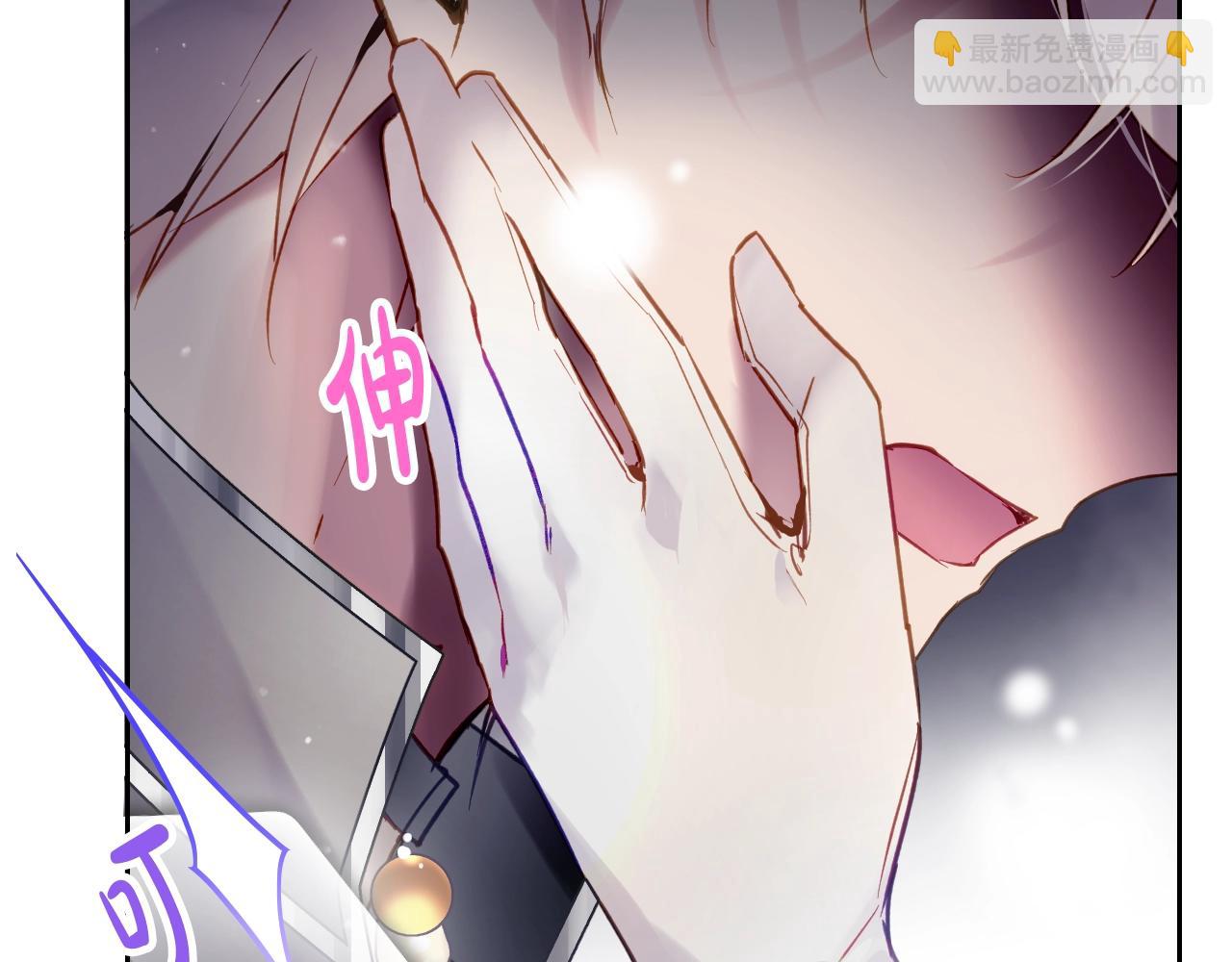 第134话 达不到的100%67
