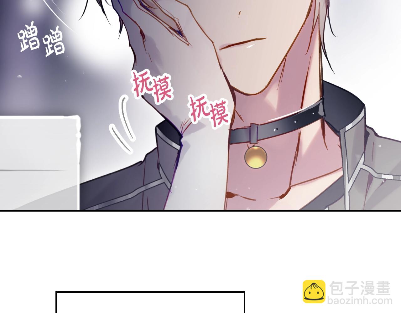 第134话 达不到的100%74