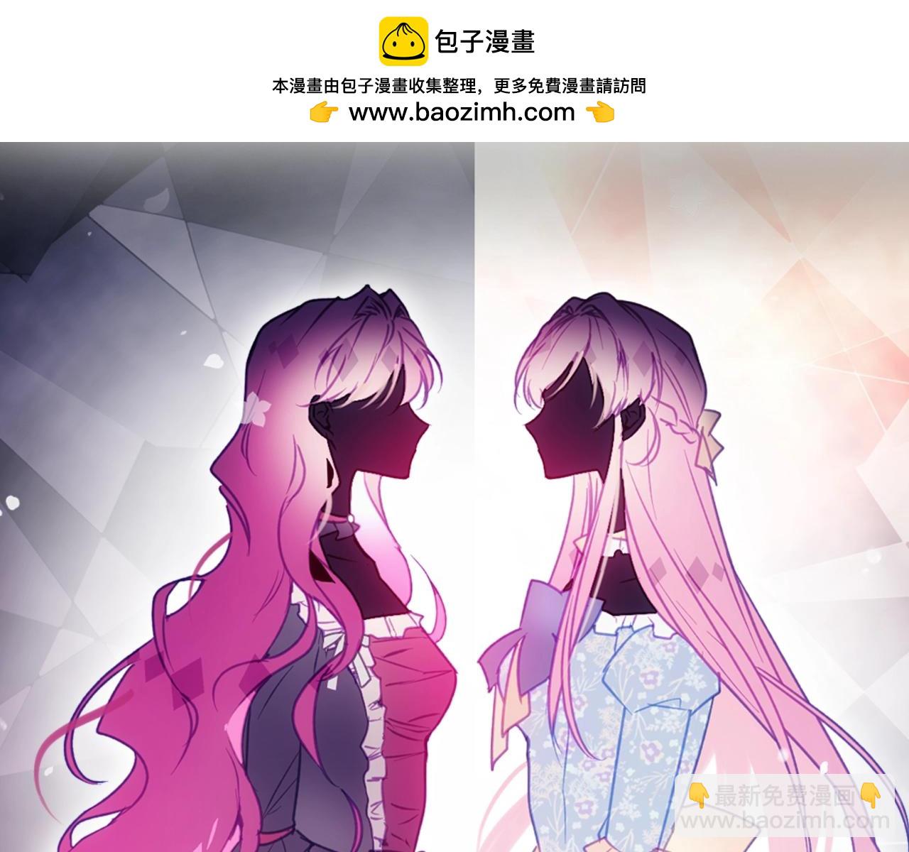 第134话 达不到的100%84