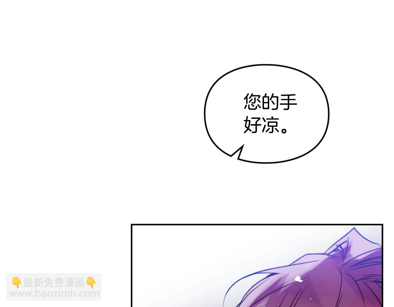 第134话 达不到的100%88