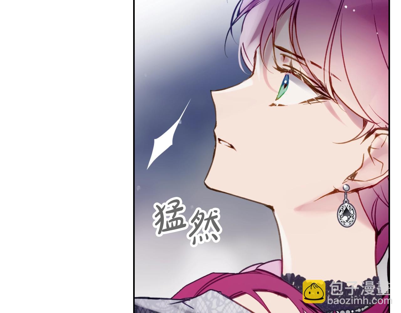 第134话 达不到的100%89