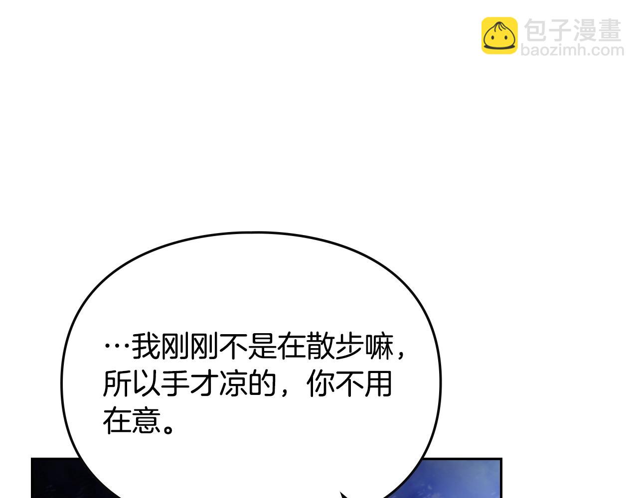 第134话 达不到的100%91