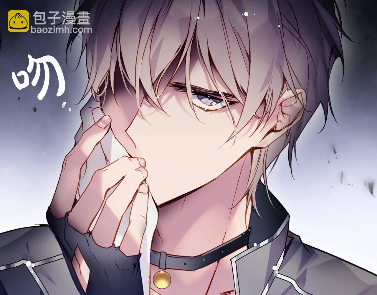第134话 达不到的100%98