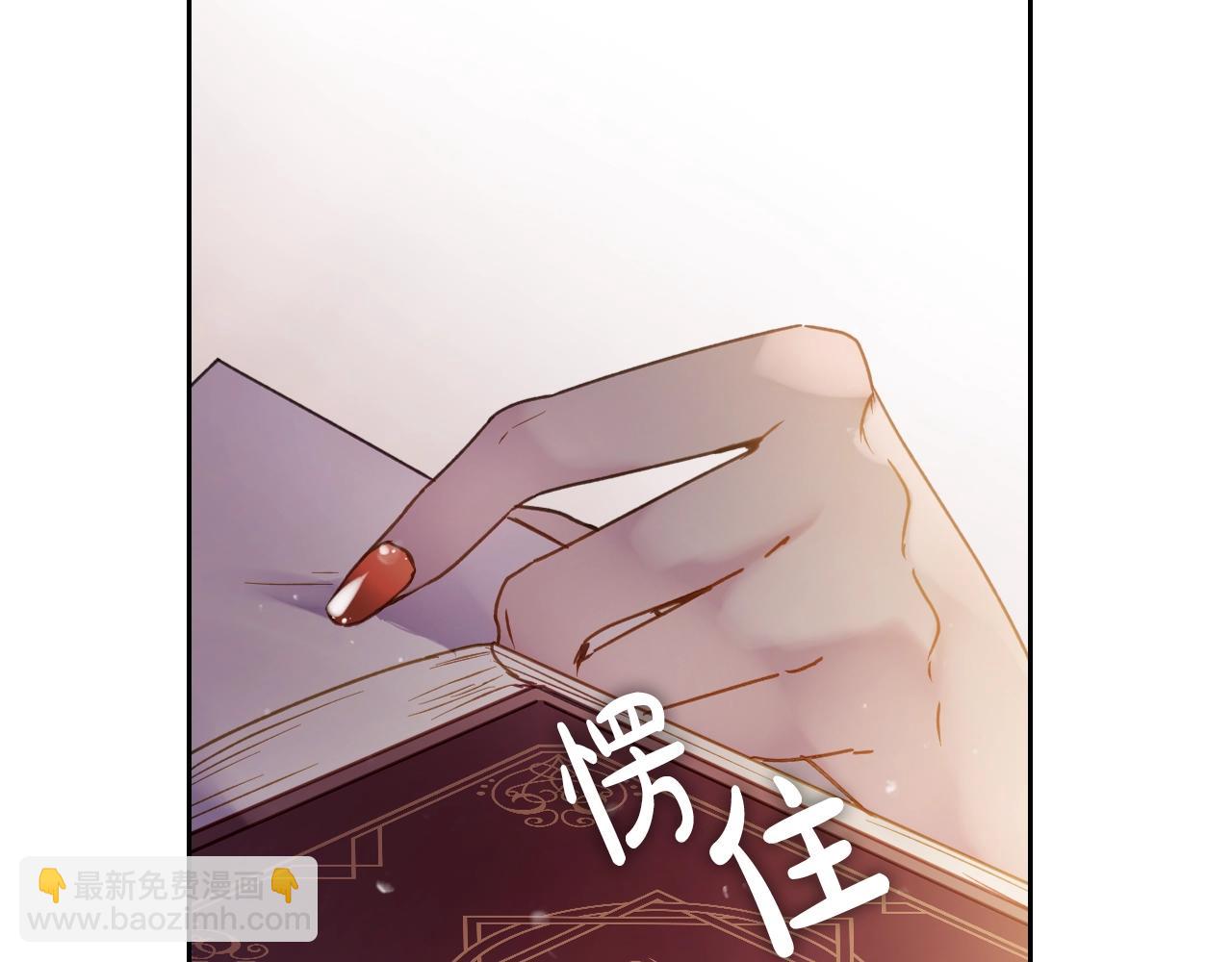 第135话 最后的早餐10