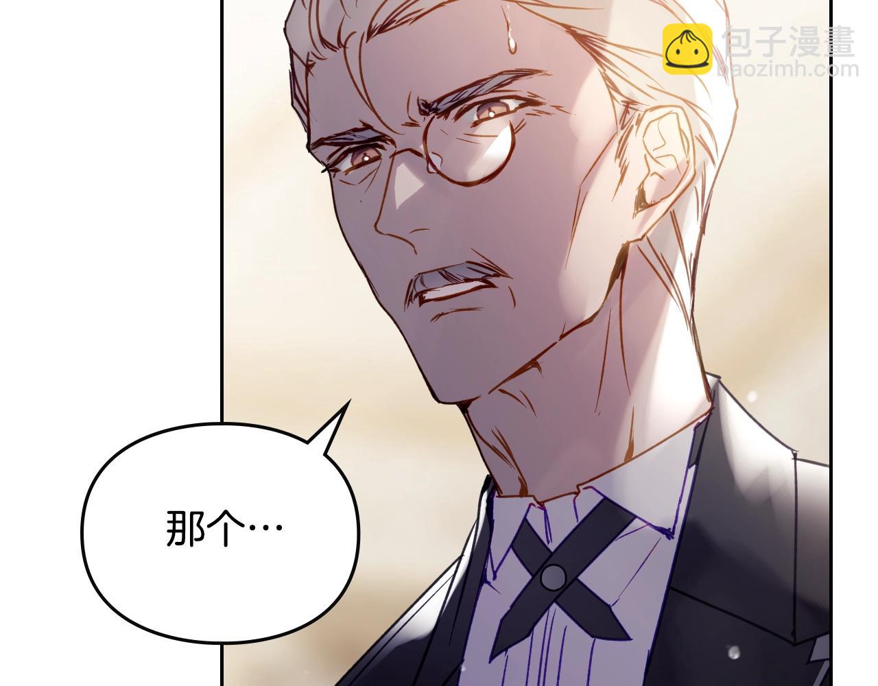第135话 最后的早餐101