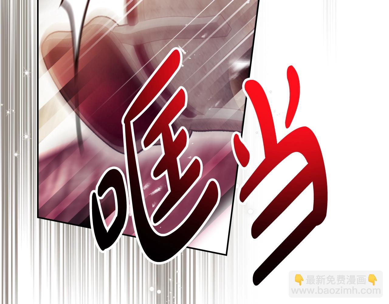 第135话 最后的早餐112