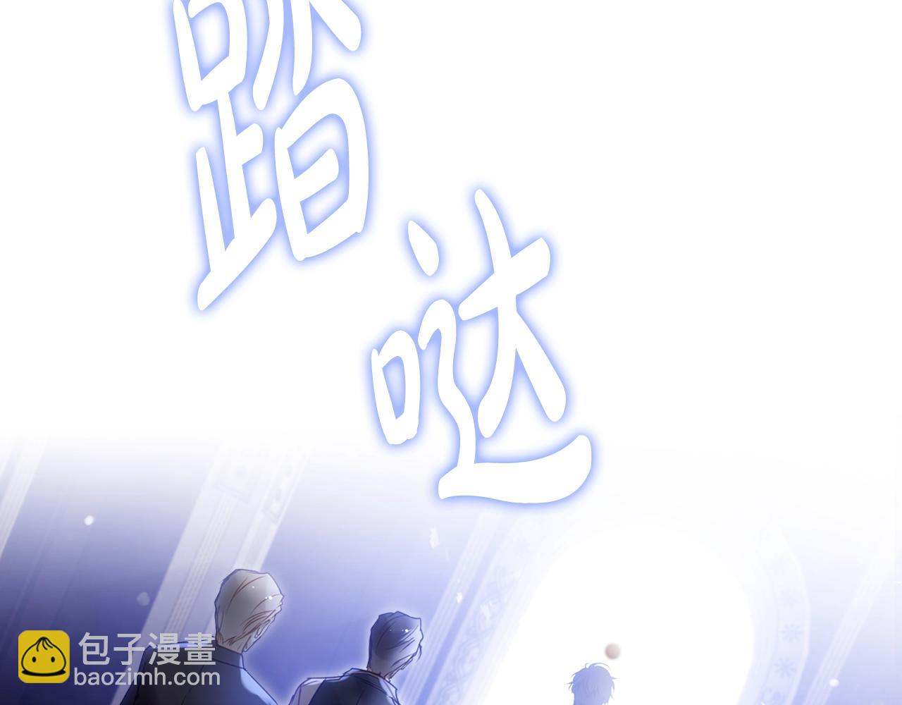 第135话 最后的早餐125