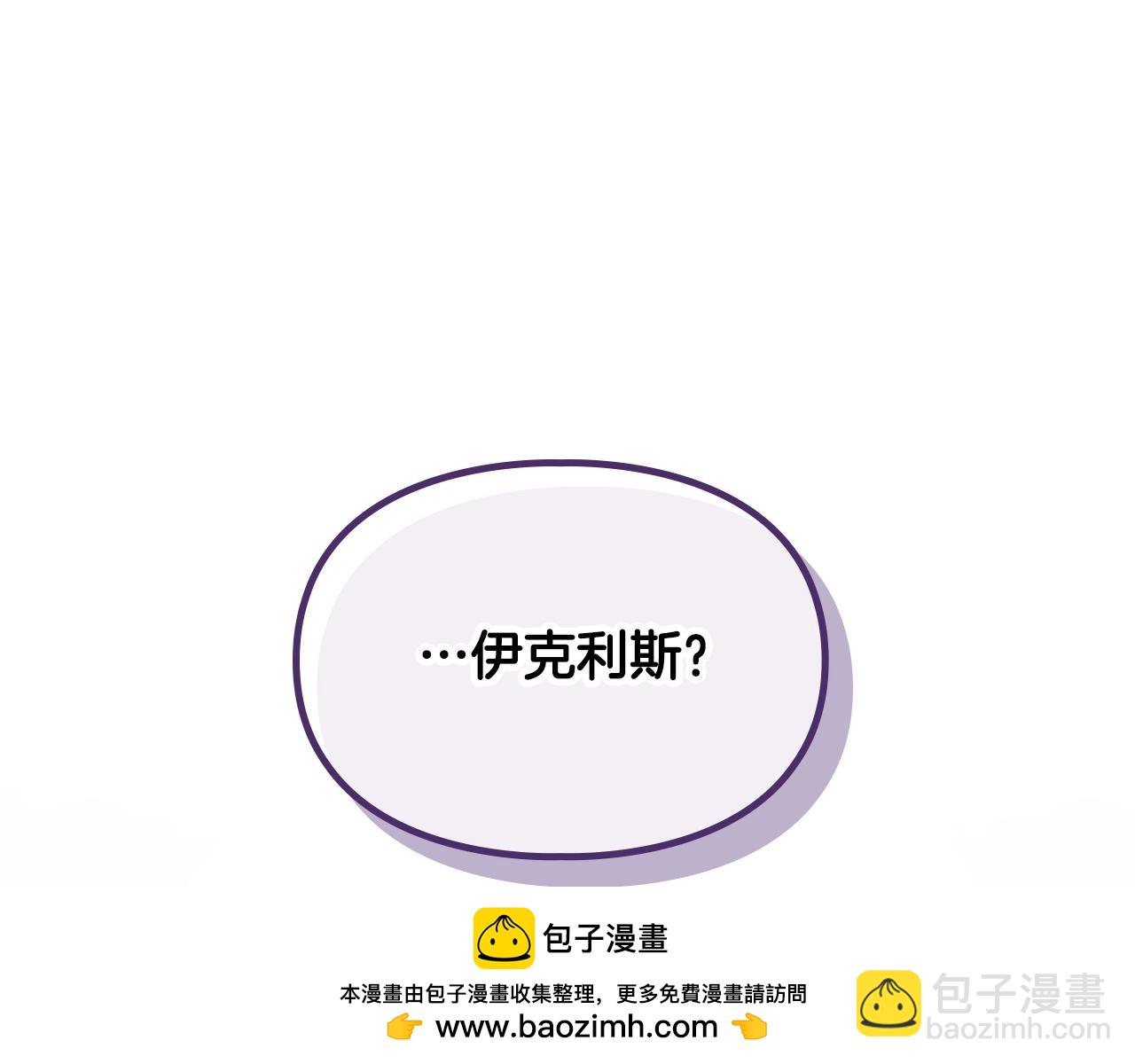 第135话 最后的早餐129