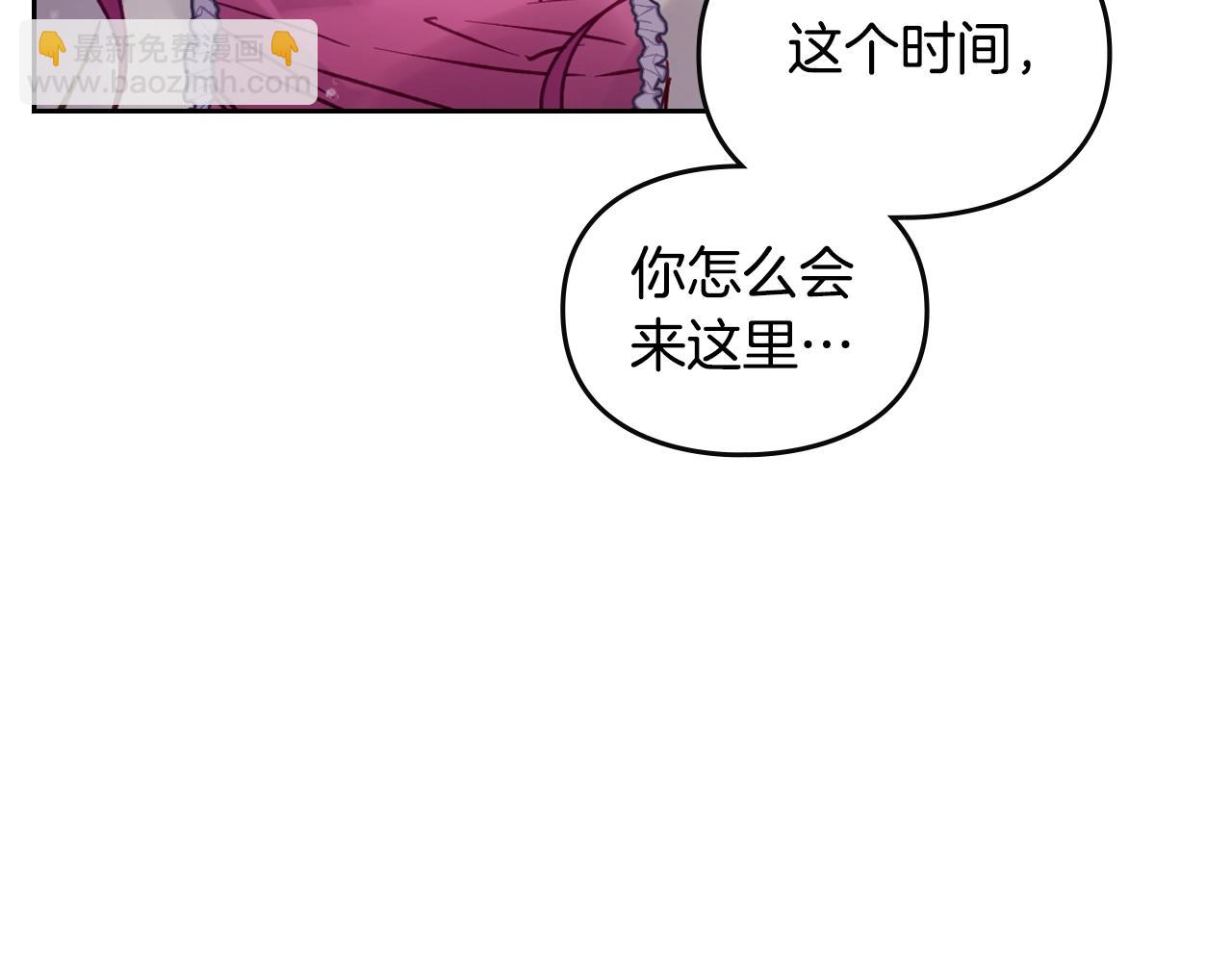 第135话 最后的早餐136
