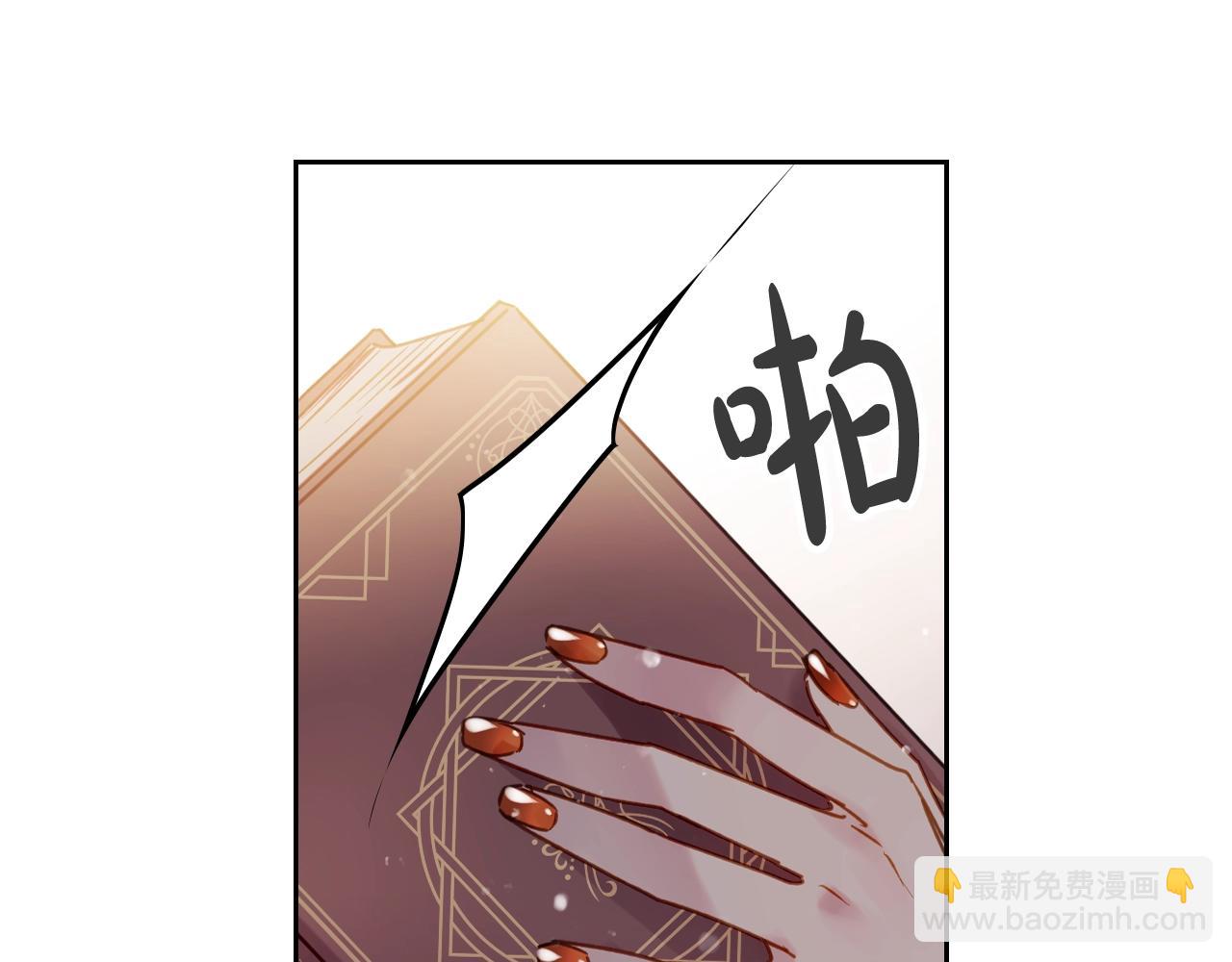 第135话 最后的早餐15