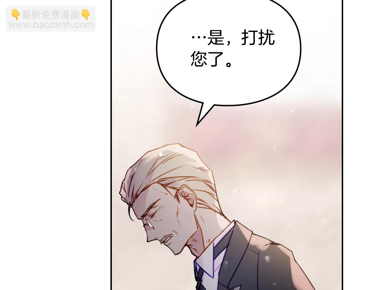 第135话 最后的早餐21