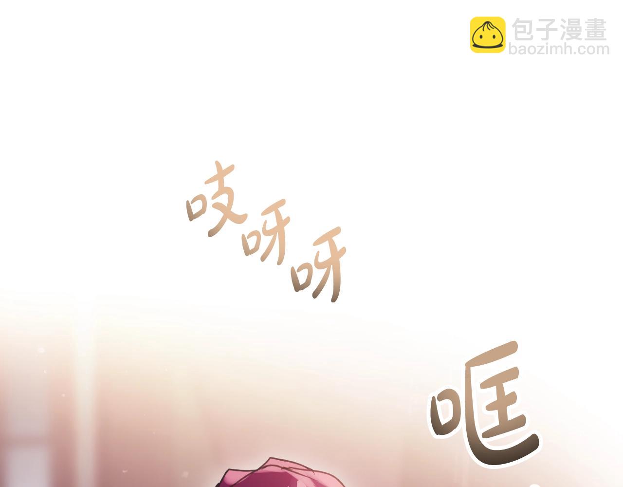 第135话 最后的早餐23