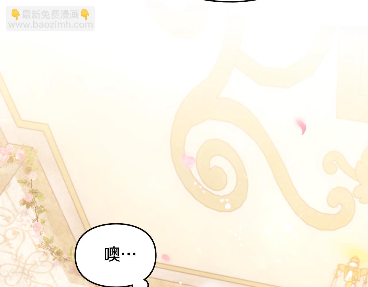 第135话 最后的早餐30
