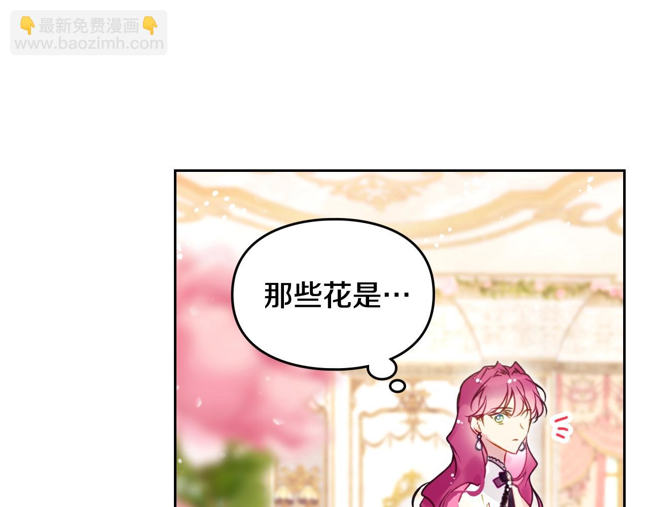 第135话 最后的早餐37