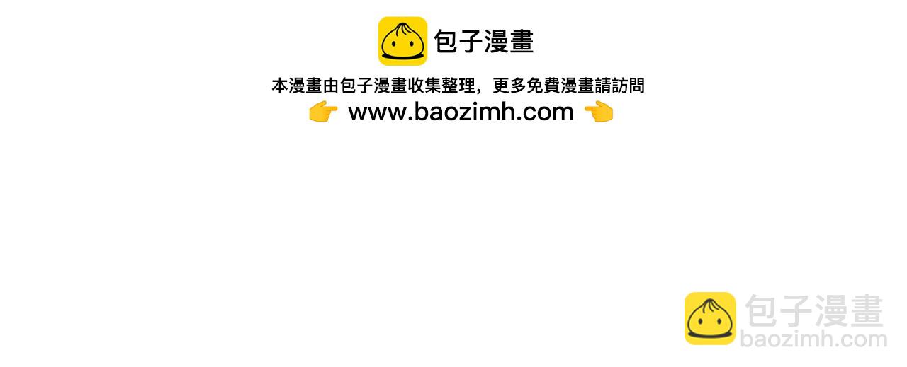 第135话 最后的早餐54