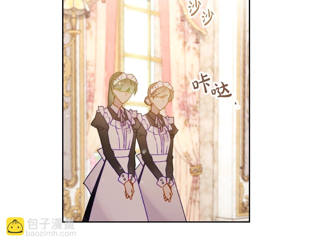 第135话 最后的早餐56