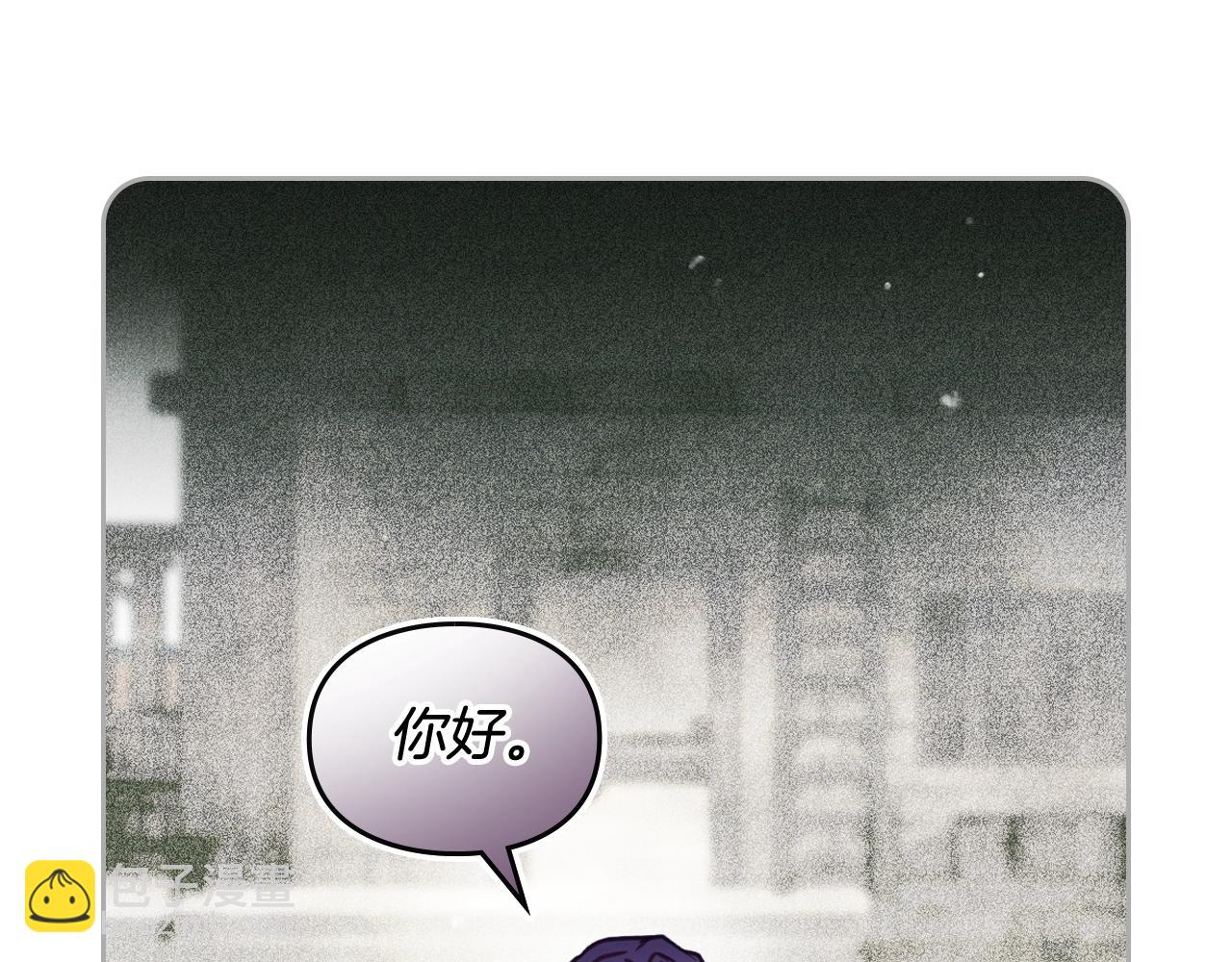 第144话 罪魁祸首111