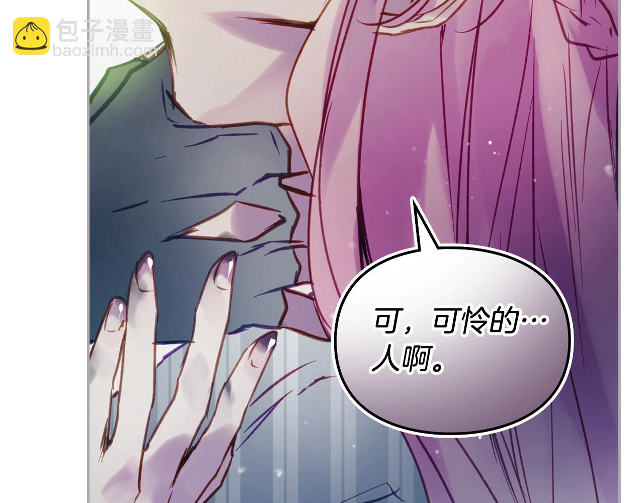 第144话 罪魁祸首117