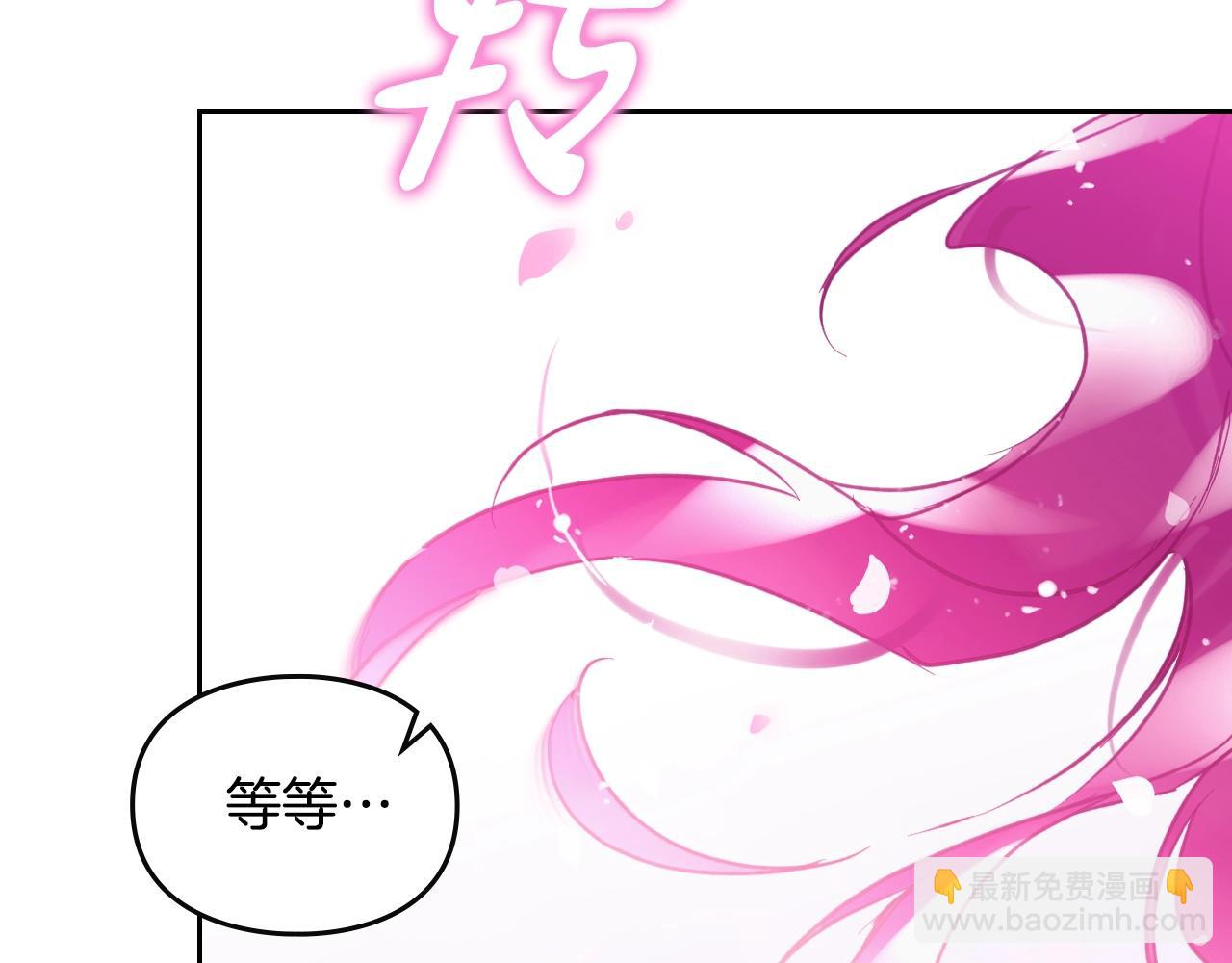 第144话 罪魁祸首12