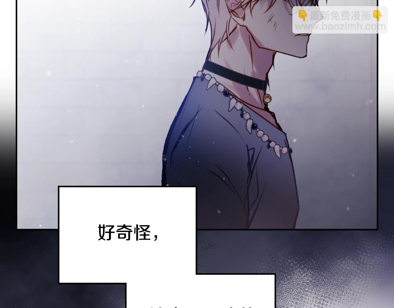 第144话 罪魁祸首130