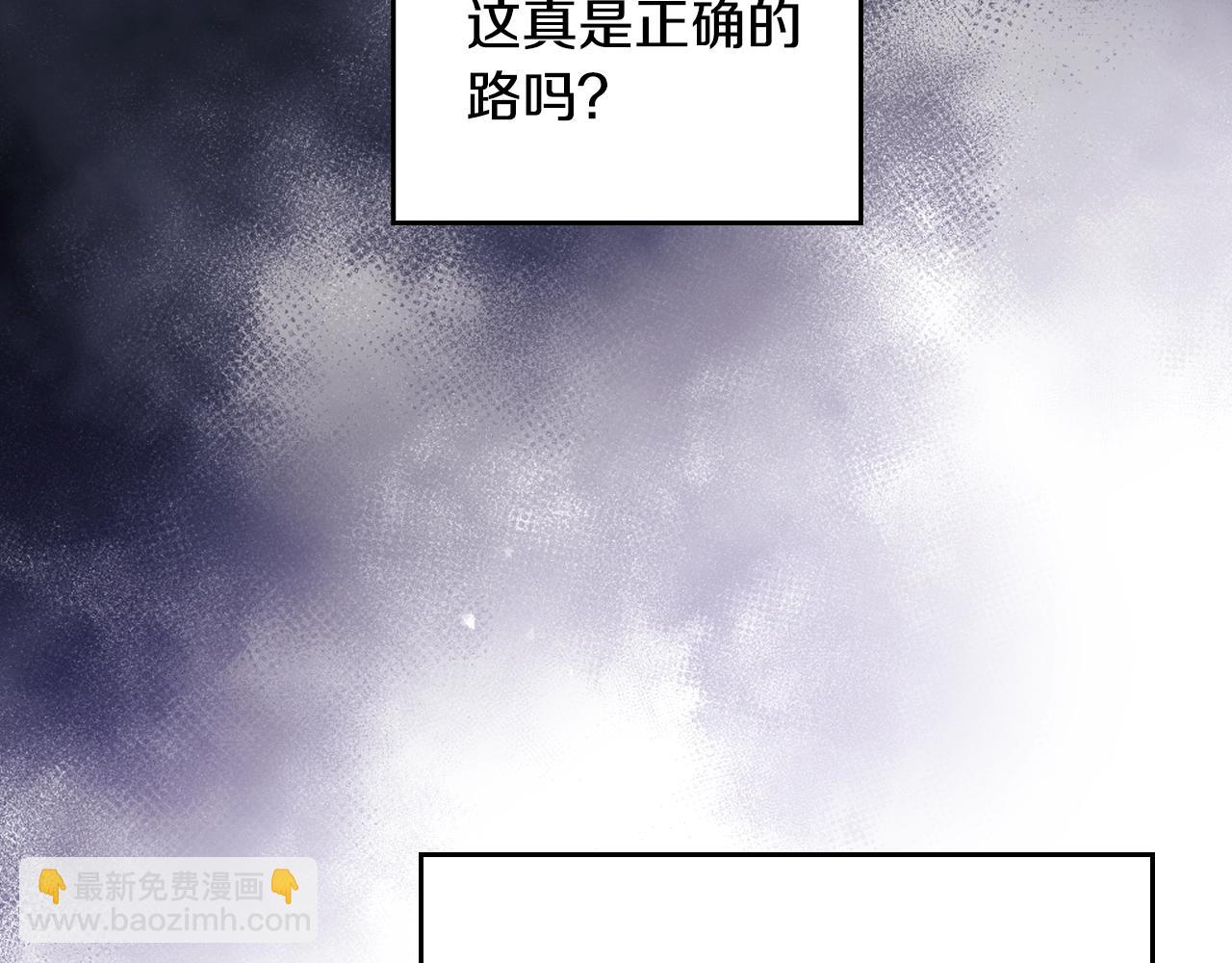 第144话 罪魁祸首131